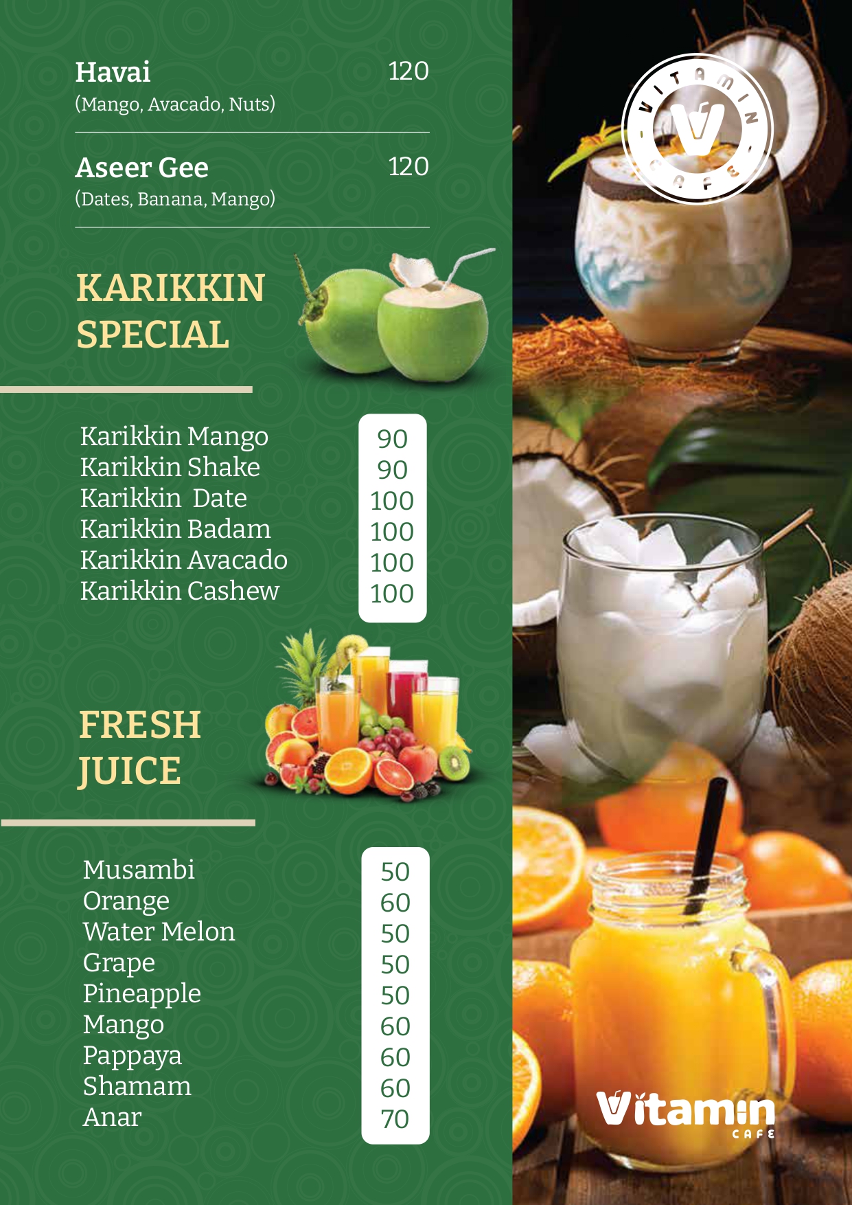 Vitamin Cafe menu page 13